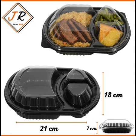 علبة مايكرويف ثلث قطع